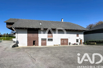 Vente Maison 74330, La Balme-de-Sillingy France