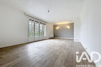 Vente Maison 35340, La Bouëxière France