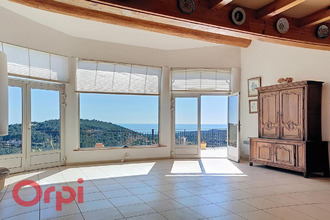 Ma-Cabane - Vente Maison La Cadiere d Azur, 179 m²