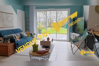 Vente Maison 44330, La Chapelle-Heulin France