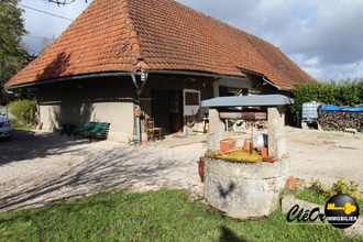 Vente Maison 71310, La chapelle st sauveur France