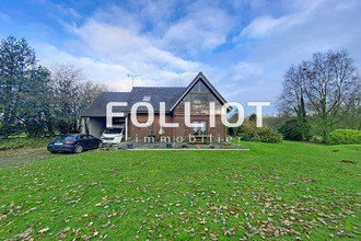 Ma-Cabane - Vente Maison LA COLOMBE, 92 m²