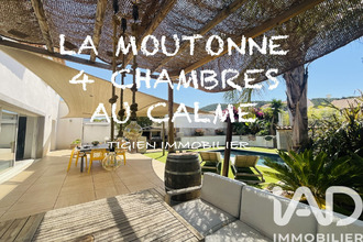 Vente Maison 83260, La Crau France
