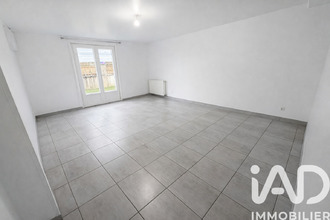 Vente Maison 16110, La Rochefoucauld France