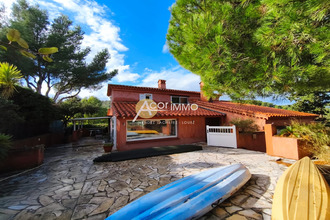 Ma-Cabane - Vente Maison La Seyne-sur-Mer, 170 m²