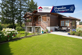 Ma-Cabane - Vente Maison LA TOUR-DE-SALVAGNY, 63 m²