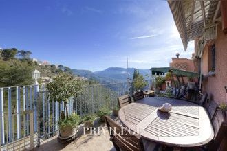 Ma-Cabane - Vente Maison La Trinité, 135 m²