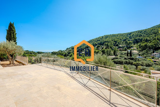 Ma-Cabane - Vente Maison La Valette-du-Var, 135 m²