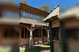 Vente Maison 33680, Lacanau France