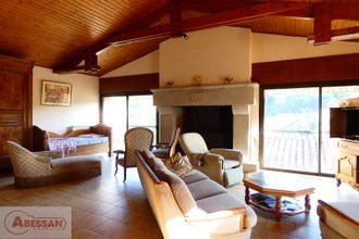 Vente Maison 82250, LAGUEPIE France