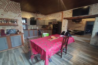 Vente Maison 82360, Lamagistère France