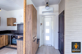 Ma-Cabane - Vente Maison Lamastre, 90 m²