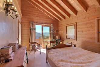 Ma-Cabane - Vente Maison Landry, 202 m²