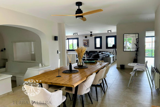 Ma-Cabane - Vente Maison Laroque-des-Albères, 235 m²