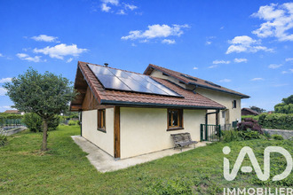 Vente Maison 74500, Larringes France