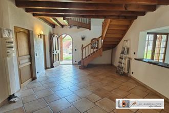 Ma-Cabane - Vente Maison Lavault-Sainte-Anne, 179 m²