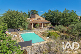 Vente Maison 07170, Lavilledieu France