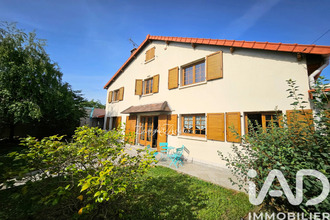 Vente Maison 93150, Le Blanc-Mesnil France