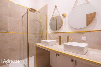 Ma-Cabane - Vente Maison LE BOUSCAT, 110 m²