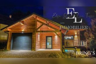 Ma-Cabane - Vente Maison Le Devoluy, 157 m²