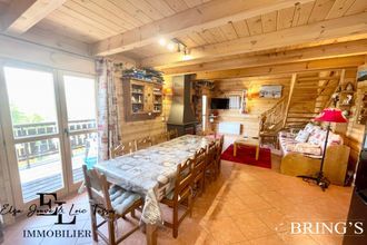 Ma-Cabane - Vente Maison Le Devoluy, 85 m²