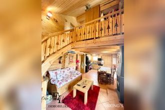 Ma-Cabane - Vente Maison Le Devoluy, 85 m²