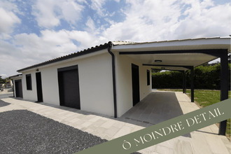Ma-Cabane - Vente Maison Le Fauga, 84 m²