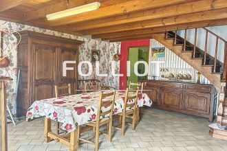 Ma-Cabane - Vente Maison LE MESNIL-AUBERT, 232 m²