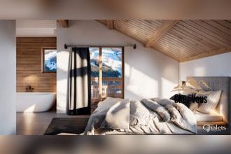 Ma-Cabane - Vente Maison Le Monêtier-les-Bains, 376 m²