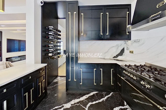 Ma-Cabane - Vente Maison Le Perreux-sur-Marne, 234 m²