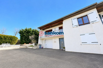 Vente Maison 43000, Le Puy-en-Velay France