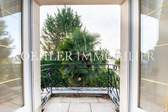 Ma-Cabane - Vente Maison LE RAINCY, 180 m²