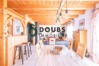 Ma-Cabane - Vente Maison LE RUSSEY, 160 m²