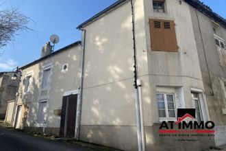 Ma-Cabane - Vente Maison Le Vigeant, 75 m²