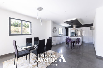 Ma-Cabane - Vente Maison LEMPDES, 158 m²