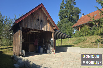 Ma-Cabane - Vente Maison Lépin-le-Lac, 176 m²