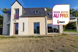Vente Maison 37500, Lerné France