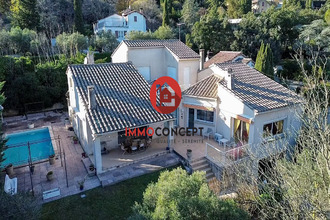 Ma-Cabane - Vente Maison Les Angles, 231 m²