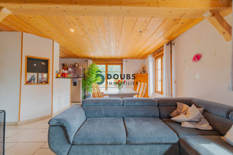 Ma-Cabane - Vente Maison LES COMBES, 153 m²