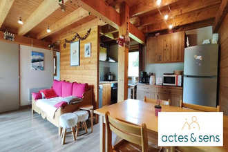Ma-Cabane - Vente Maison Les Déserts, 57 m²