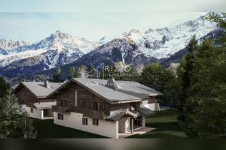 Ma-Cabane - Vente Maison Les Houches, 266 m²