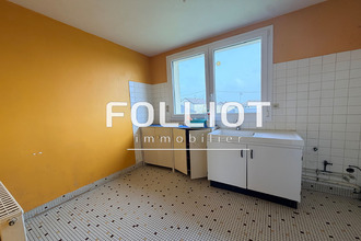 Ma-Cabane - Vente Immeuble LES PIEUX, 200 m²