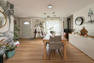 Ma-Cabane - Vente Maison LES PONTS-DE-CE, 116 m²