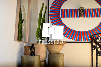 Ma-Cabane - Vente Maison Les Vans, 434 m²