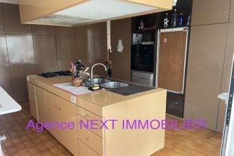 Ma-Cabane - Vente Maison LIBOURNE, 150 m²