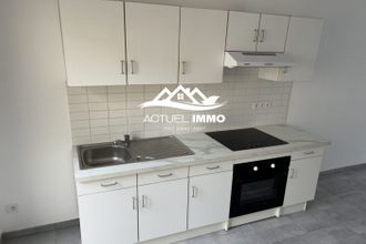 Ma-Cabane - Vente Maison Lillers, 45 m²