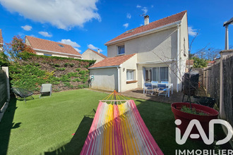 Vente Maison 91090, Lisses France