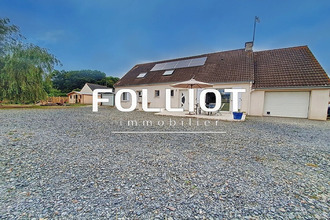 Ma-Cabane - Vente Maison LITHAIRE, 102 m²