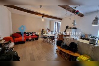 Ma-Cabane - Vente Maison Lorgues, 121 m²