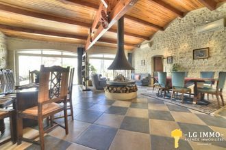 Vente Maison 17240, Lorignac France